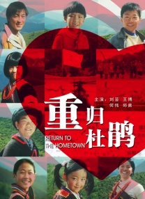国产a区